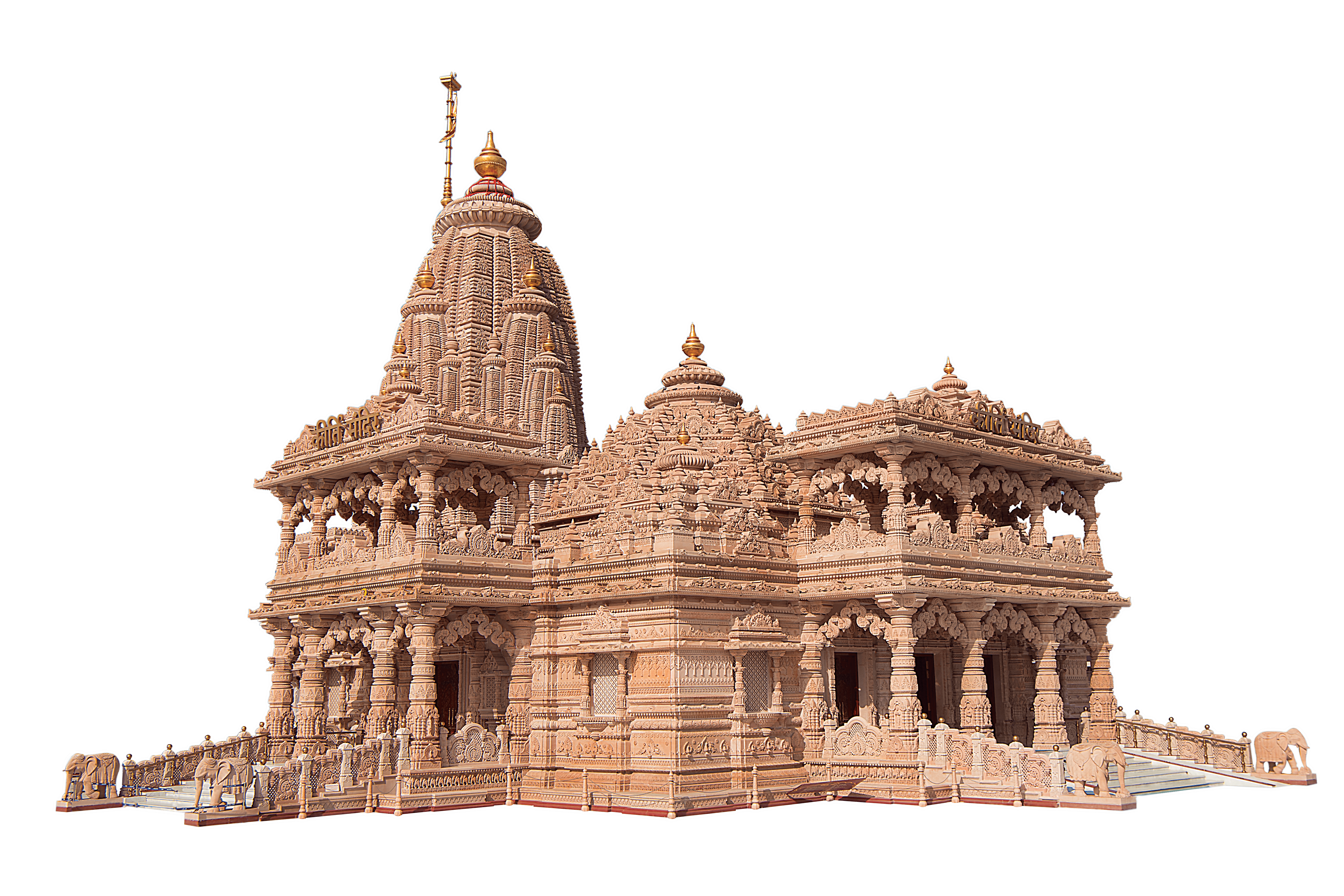 Kirti Mandir Barsana