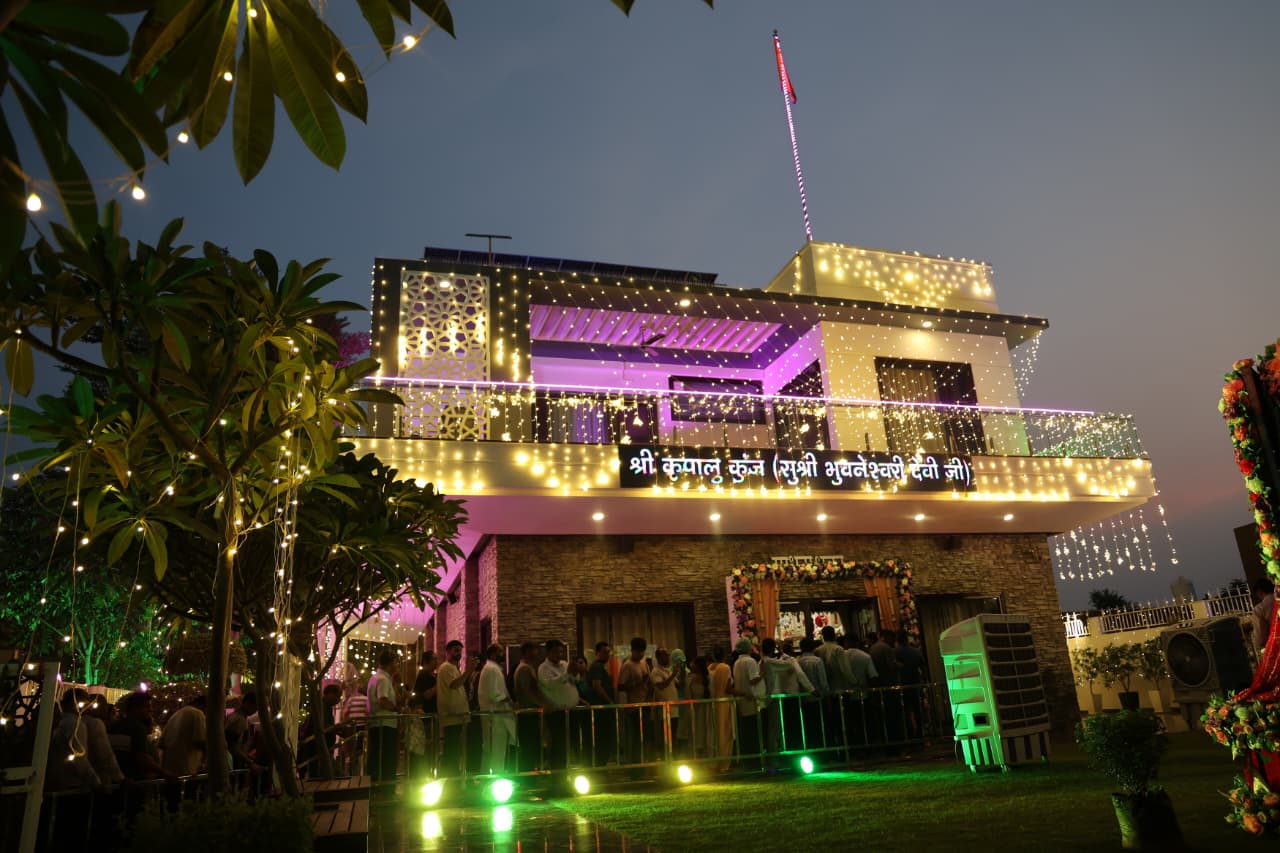 Prem Mandir Vrindavan